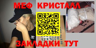кокс Ливны