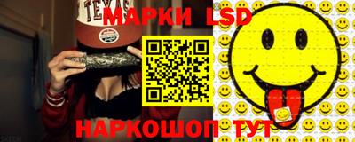 кокс Ливны