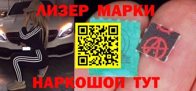 кокс Ливны