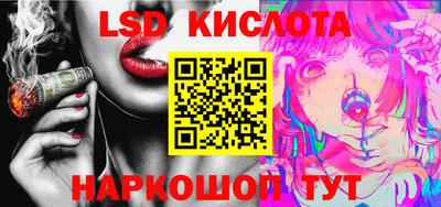 кокс Ливны