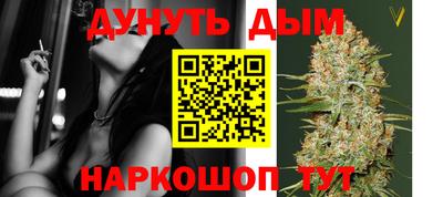 герыч Ликино-Дулёво