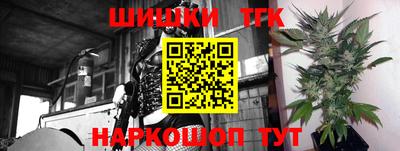 герыч Чебоксары