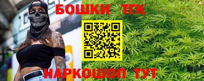 кокс Ливны