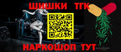 герыч Ликино-Дулёво