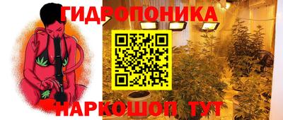 герыч Ликино-Дулёво