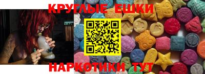 кокс Ливны