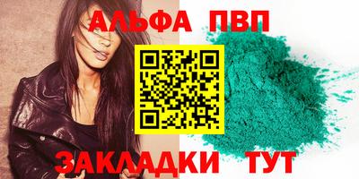 герыч Ликино-Дулёво
