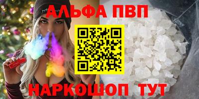 герыч Ликино-Дулёво
