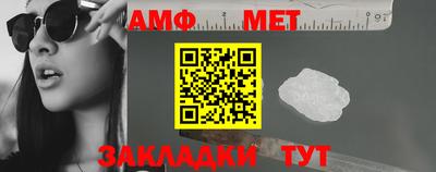 герыч Ликино-Дулёво