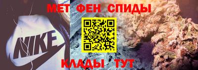герыч Ликино-Дулёво