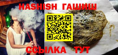 кокс Ливны