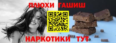 герыч Ликино-Дулёво