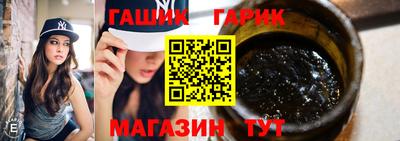 кокс Ливны
