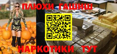 герыч Ликино-Дулёво