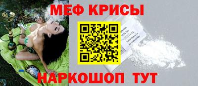 кокс Ливны