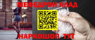 герыч Ликино-Дулёво