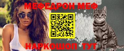 герыч Ликино-Дулёво