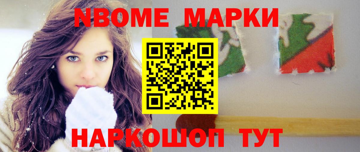 Лсд 25 экстази кислота  Лсд 25 экстази ecstasy  Лсд 25 экстази  Калач-на-Дону  Вход с VPN 