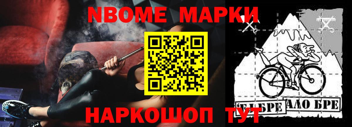 ЛСД экстази кислота Калач-на-Дону